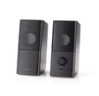 PC reprosoustava NEDIS GSPR10020BK