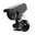 Atrapa kamery NEDIS DUMCBS10BK