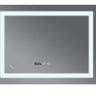 Zrcadlo koupelnové MIXXUS MR02-100×80 Warm