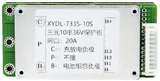 BMS XYDL-7335-10S (36V) 20A Li-ion