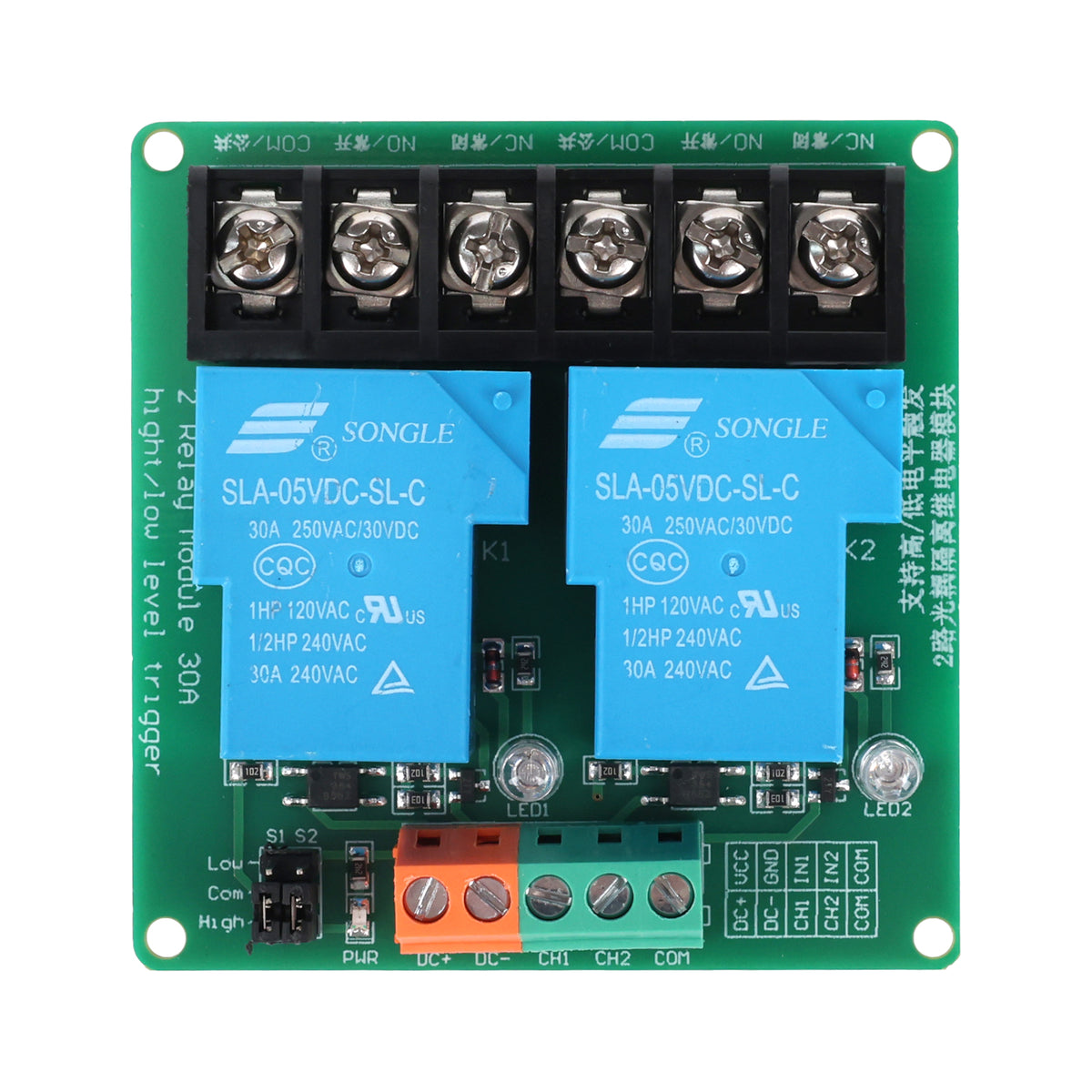 Modul dvoukanálového relé 5V 30A s optoelektronickou izolací, volitelná úroveň spínání